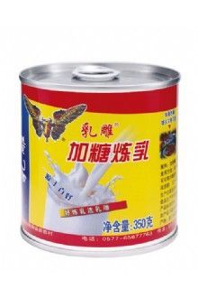 乳雕加糖煉乳