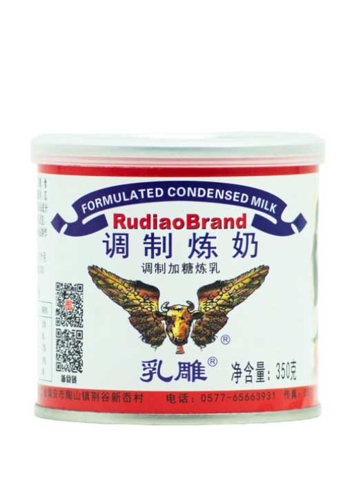 乳雕調制加糖煉乳