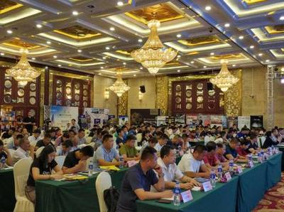 包曉潔談黑谷科技 共享模式如何賦能旅游門(mén)店快速盈利與項(xiàng)目策劃